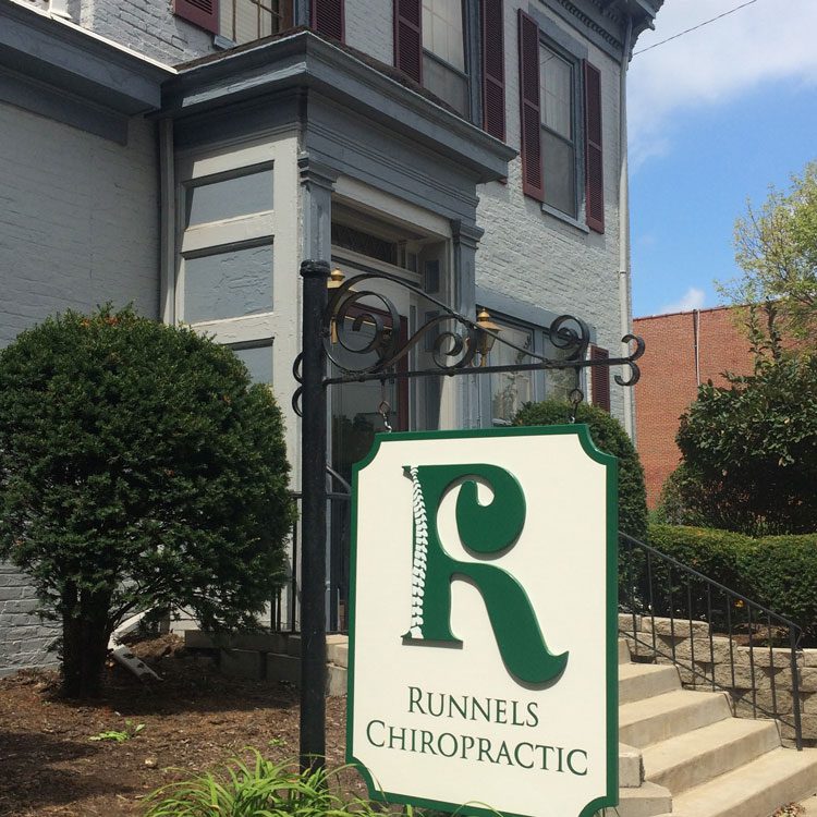 Runnels Chiropractic Richmond Office